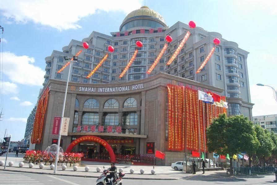Shahai International Hotel Shanghai Exterior foto